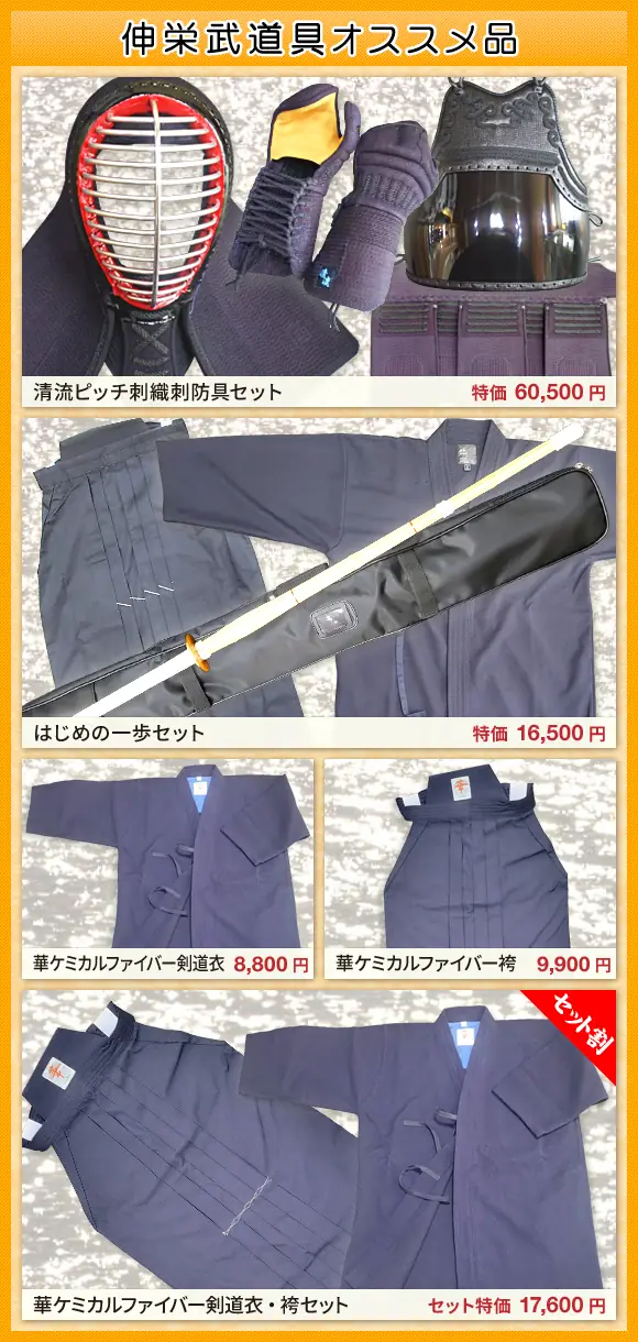 ������ƻ�񥪥�������