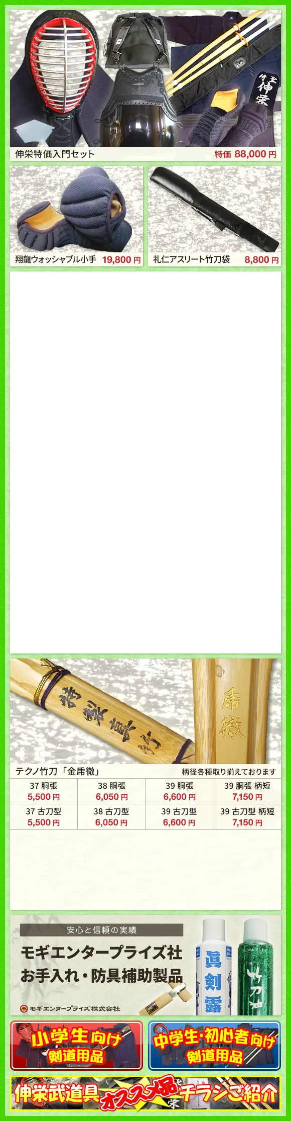 ������ƻ�񥪥�������